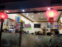 门面-小实惠嘉(威海路店)