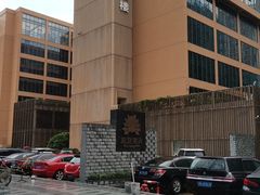 -东方御宴海鲜酒楼(棕泉酒店)