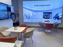 -蔚来空间(北京颐堤港店)