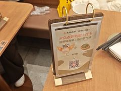 -池奈·咖喱蛋包饭(熙地港店)