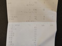 -钢管厂五区小郡肝串串香(蜀都万达店)