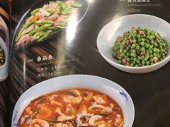 -辛香汇(大华第一坊店)