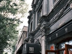 -1901 Cafe(西四店)