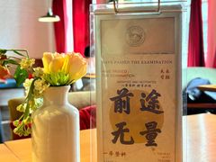 -雕刻时光咖啡馆(北师大店)