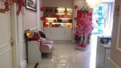 -Bollins波林丝•专研护发中心