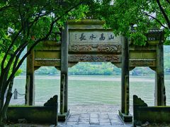 -严子陵钓台(富春江小三峡)