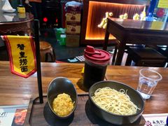 蟹粉担担面-成隆行·蟹王府(淮海店)