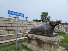 -观潮胜地公园