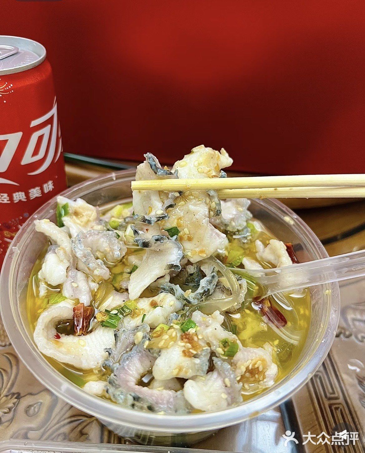 今天的外卖午餐来点辣