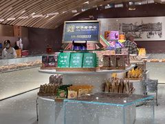 -老鼎丰糕点铺子(国贸商城店)
