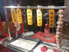 -“香”全日餐厅·株洲大汉希尔顿酒店