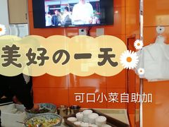 -闫家驴肉火烧(五四店)