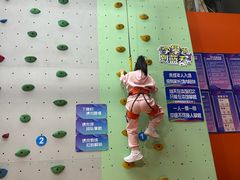 -蓝天攀岩-青少年训练(罗湖益田假日广场店)