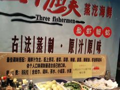 -黄寺蒸汽海鲜(黄寺大街店)