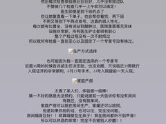 -武汉亚心总医院