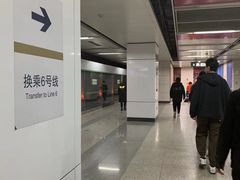 -白石桥南(地铁站)