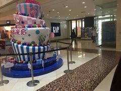 -光启城时尚购物中心