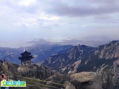 -崂山巨峰游览区