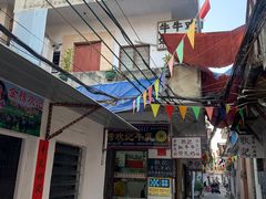 -细妹五香牛杂(步行街店)