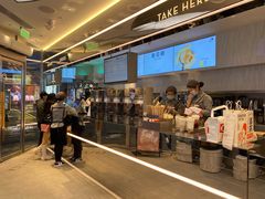 -喜茶(北京三里屯太古里店)