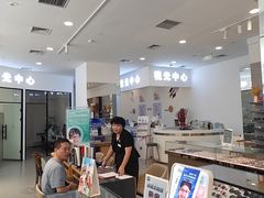 -大明府国际眼镜(太原北街店)