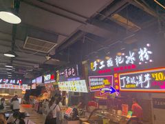 -八一好吃街·高品美食广场