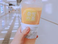 -奈雪的茶(湖滨银泰in77C区PRO店)