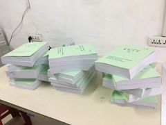 -明晨图文快印广告