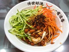 -牛一嘴·兰州牛肉面·大盘鸡(财富中心店)