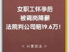 -上海日盈律师事务所·法律咨询