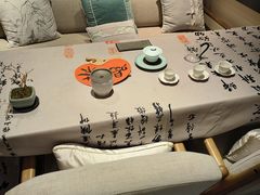 -梅间堂茶馆(绿地缤纷城店)