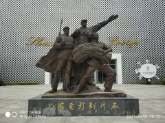 -上海电影博物馆