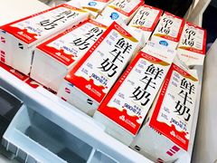 -兰熊鲜奶(西直门凯德mall店)