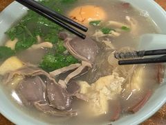 -金原鸭血粉丝汤·汤包·脆皮烤鸭(南京博物院店)