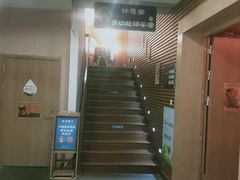 -太阳岛度假酒店