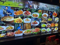 -永安水煮活鱼·仪征菜(仪征奥林匹克店)