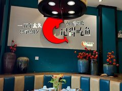 -黄泥岗·地道湖北菜(奥特莱斯店)