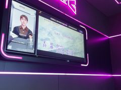 -星聚会KTV X Party(上海真如中海环宇城店)