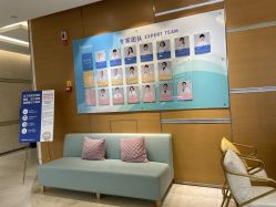 -杭州贝瑞斯美华妇儿医院·早孕·产检·儿科