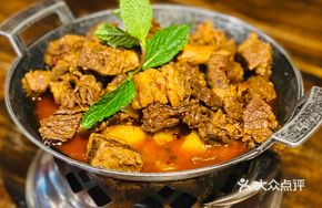 Clay Pot Yellow Beef
