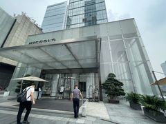 -成都尼依格罗酒店