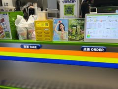 -桂桂茶(恒基名人店)