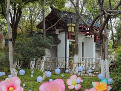 -武汉园博园(武汉自然博物馆)