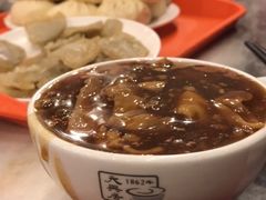 -天兴居(鲜鱼口街店)