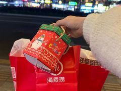 -海底捞火锅(摩尔广场店)