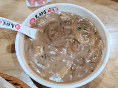 -高群生胡辣汤(亚运村店)