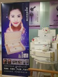 -倾城妃姿美疗中心