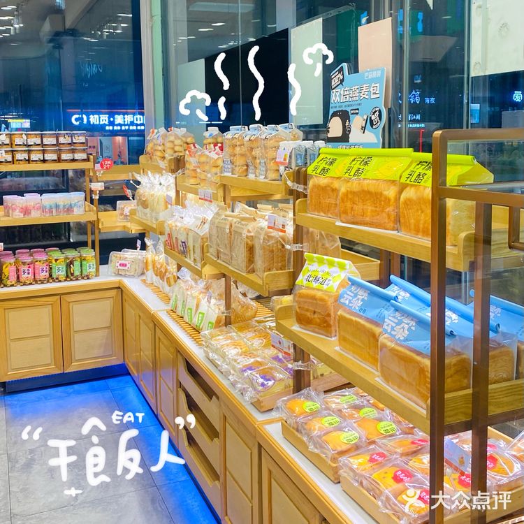 只有我才知道惜食魔法袋只要9.9💰吗?