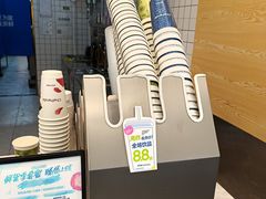 -茶百道(昌平府学路店)