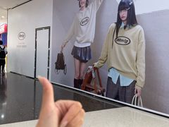-太原茂业天地购物中心